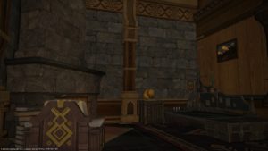 FFXIV - Tour della casa # 11