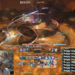 FFXIV - Report of the XIth Live Letter