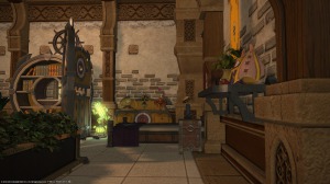 FFXIV - Tour della casa n. 2 - Speciale server giapponese