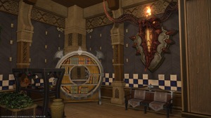 FFXIV - Visit of houses # 2 - Special Japanese waiter