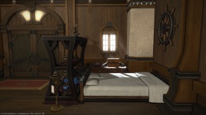 FFXIV - Tour della casa n. 2 - Speciale server giapponese