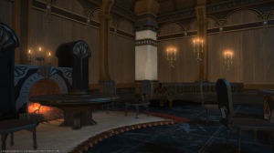 FFXIV - Visita às casas # 2 - Garçom japonês especial