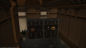 FFXIV - Visit of houses # 2 - Special Japanese waiter