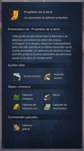 Blade & Soul: descripción general de la elaboración