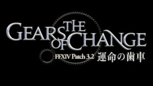 FFXIV - Report of the XXVII Letter Live