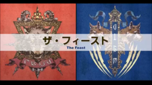 FFXIV - Reportagem da XXVII Letter Live