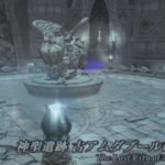 FFXIV - Report of the XXVII Letter Live