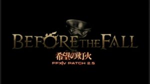 FFXIV - Informe de la XIX carta en vivo