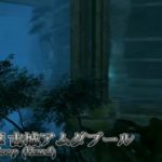 FFXIV - Resoconto della XIX lettera in diretta