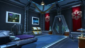 SWTOR - PVF - Galactic Fortress of Zephyr.