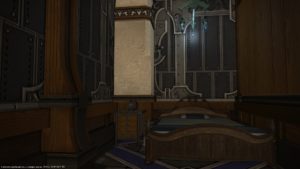 FFXIV - Tour della casa # 8