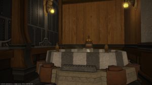 FFXIV - Tour della casa # 8