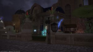 FFXIV - Tour della casa # 8