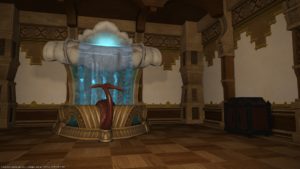 FFXIV - Tour della casa # 8