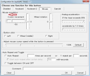 SWTOR - Gioca a GS con un controller