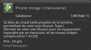 FFXIV - Il sistema Mirage