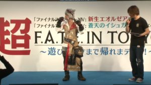 FFXIV - Carta en vivo a Nico Nico Chokaigi en Chiba