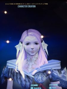 FFXIV - Lettera dal vivo a Nico Nico Chokaigi a Chiba