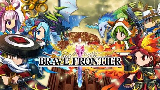 Brave Frontier - Aperçu