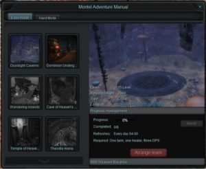 Pré-visualização do Black Gold Online Beta