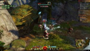 GW2 - Vista previa de 