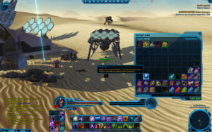 SWTOR - Mini familier Perruche Gold