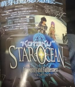 Star Ocean 5 announced