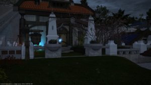 FFXIV - Tour della casa # 23