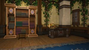 FFXIV - Tour della casa # 23