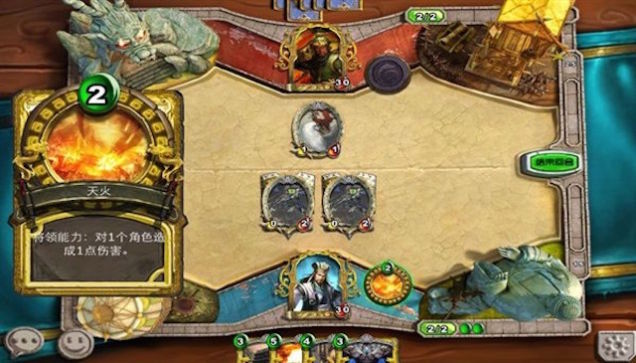 Il clone cinese di Hearthstone è stato chiuso