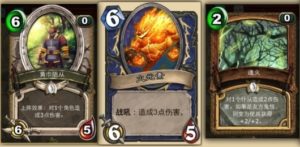 Hearthstone's Chinese clone closed