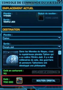 SWTOR - GSH: Barco del gremio