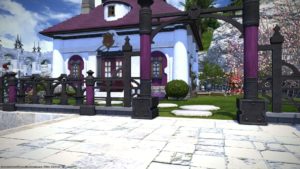 FFXIV - House Tour # 14