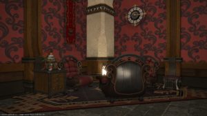 FFXIV - House Tour # 14