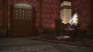 FFXIV - House Tour # 14