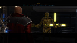 SWTOR – 4.0 – L’Alliance