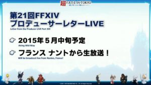 FFXIV - Live Letter to Chiba Parte 2