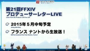 FFXIV - Live Letter to Chiba Part 2