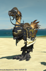 FFXIV - Barda Chocobo