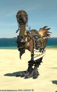 FFXIV - Barda Chocobo