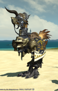 FFXIV - Chocobo Barde