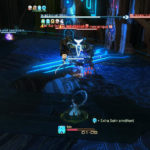 FFXIV - Labyrinth of Bahamut - Round 4