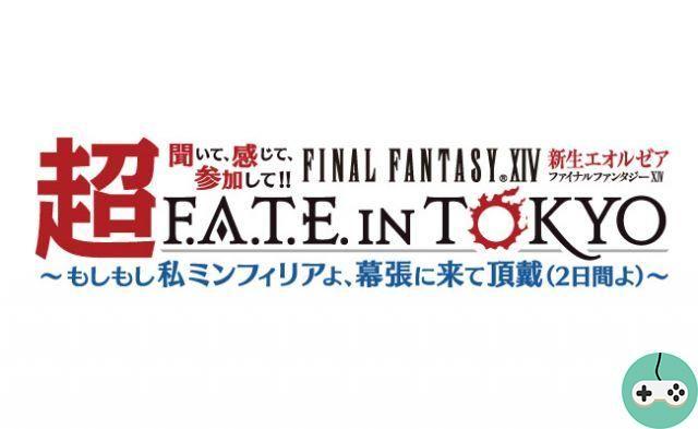 FFXIV - ALEA en Tokio