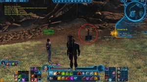 SWTOR - GSI: missões diárias de Makeb