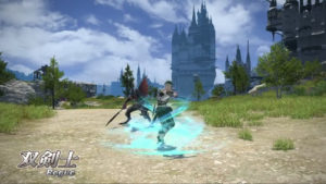 FFXIV - TGS: rapporto di lettere dal vivo