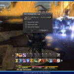 FFXIV - Report di Xe Lettre Live