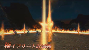 FFXIV - Reportagem da Xe Lettre Live