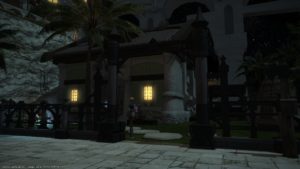 FFXIV - Tour della casa # 9