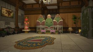 FFXIV - House Tour # 9