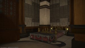 FFXIV - Tour della casa # 9